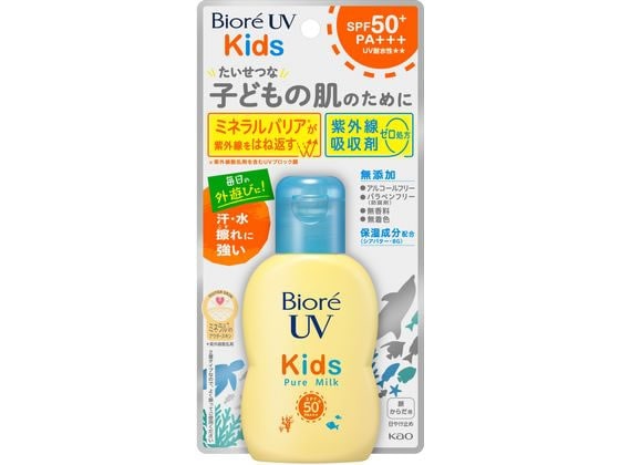 KAO ビオレ UV キッズ ピュアミルク 70mL 1個（ご注文単位1個）【直送品】
