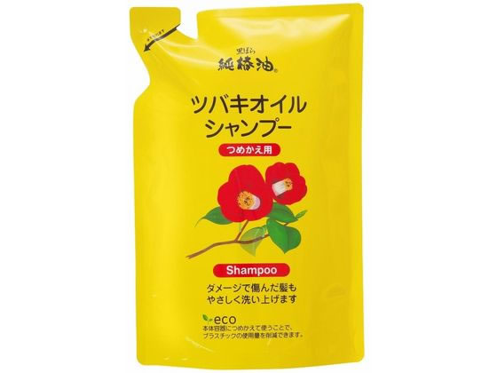 黒ばら本舗 ツバキオイル シャンプー 詰替 380mL 1個（ご注文単位1個）【直送品】