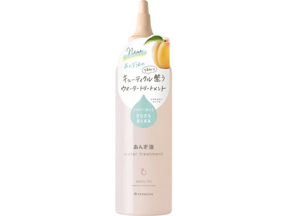 柳屋本店 柳屋あんず油 髪のウォータートリートメント 200mL 1個（ご注文単位1個）【直送品】
