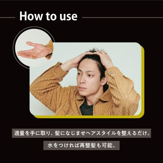 柳屋本店 J ウルトラハードジェル N 333g 1本(ご注文単位1本)【直送品】