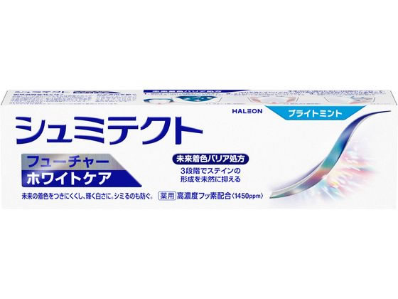 Haleon シュミテクト フューチャーホワイトケア ブライトミント 80g 1個（ご注文単位1個）【直送品】