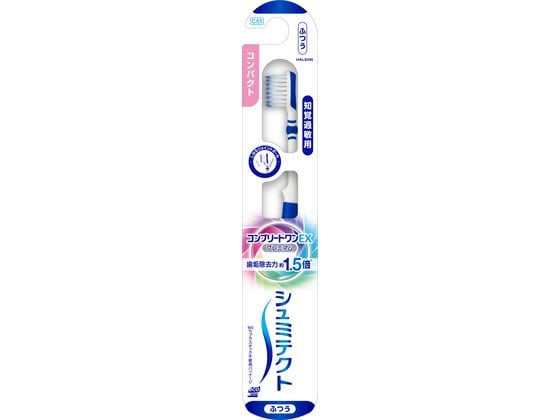 Haleon シュミテクト コンプリートワンEX ハブラシ コンパクト ふつう 1本(ご注文単位1本)【直送品】