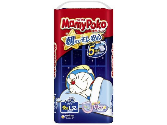 ユニ・チャーム マミーポコ 夜用パンツ L 32枚 1個（ご注文単位1個）【直送品】