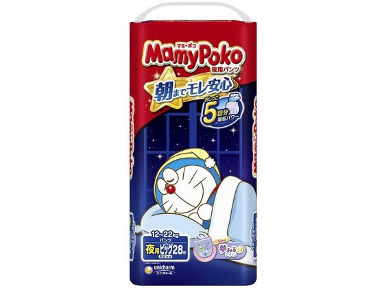 ユニ・チャーム マミーポコ 夜用パンツ ビッグ 28枚 1個（ご注文単位1個）【直送品】