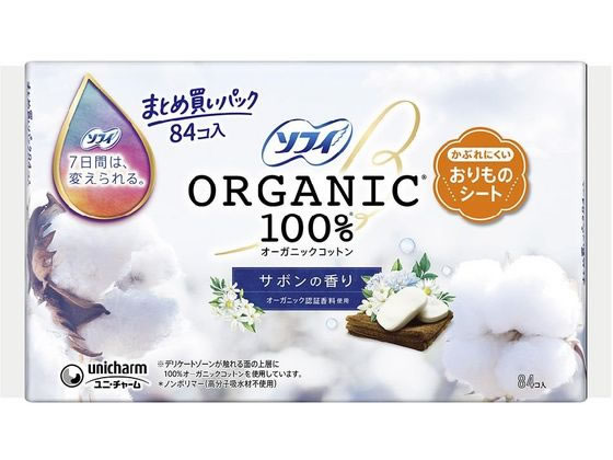 ユニ・チャーム ソフィ おりものシ-ト オ-ガニックサボン 84枚 1個（ご注文単位1個）【直送品】