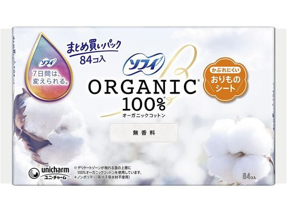 ユニ・チャーム ソフィ おりものシ-ト オ-ガニックコットン 1個（ご注文単位1個）【直送品】