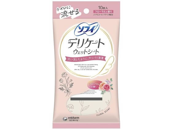 ユニ・チャーム ソフィ デリケ-トウェット フロ-ラルの香り 10枚 1個(ご注文単位1個)【直送品】