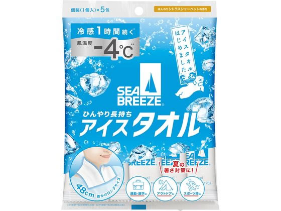 ファイントゥデイ シーブリーズ アイスタオル シトラスシャーベットの香り 5枚 1個(ご注文単位1個)【直送品】