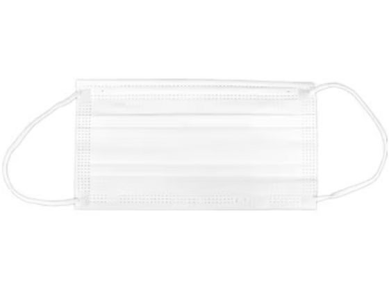 ヒロ・コーポレーション Qmax0.410 冷感不織布マスク 極冷 50枚 1個(ご注文単位1個)【直送品】