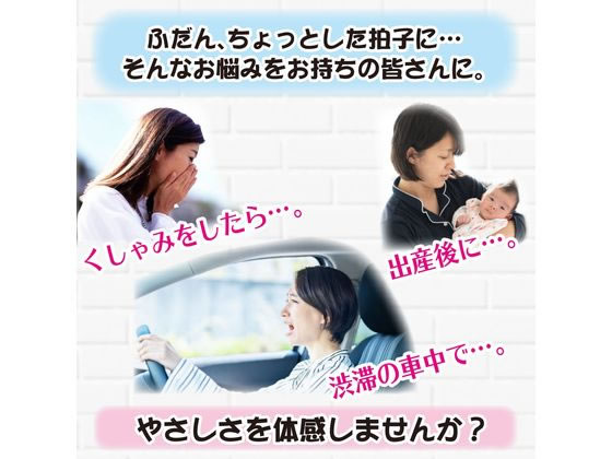 白十字 サルバ さらさらケアパッド 100cc 28枚 1個(ご注文単位1個)【直送品】