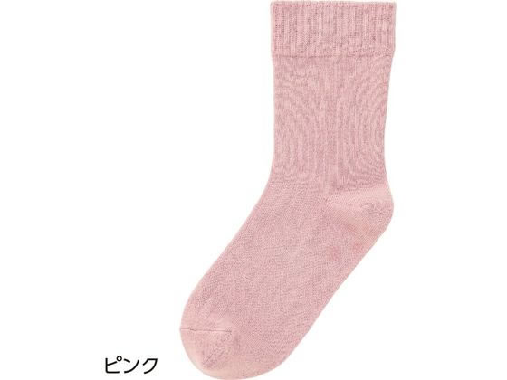 名前の書けるスベリ止め付ソックス 婦人 ピンク 22～24cm 1足（ご注文単位1足）【直送品】