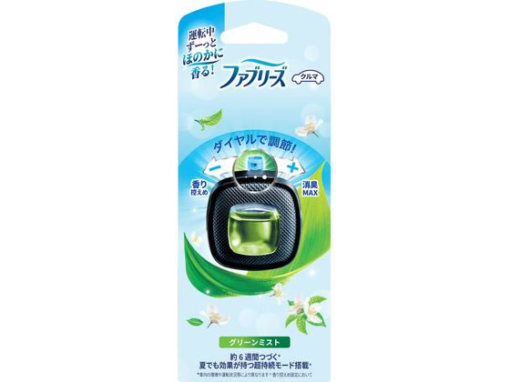 P&G ファブリーズ イージークリップ グリーンミスト 2.5mL 1個(ご注文単位1個)【直送品】