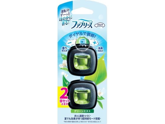 P&G ファブリーズ イージークリップ グリーンミスト 2.5mL×2個 1パック(ご注文単位1パック)【直送品】