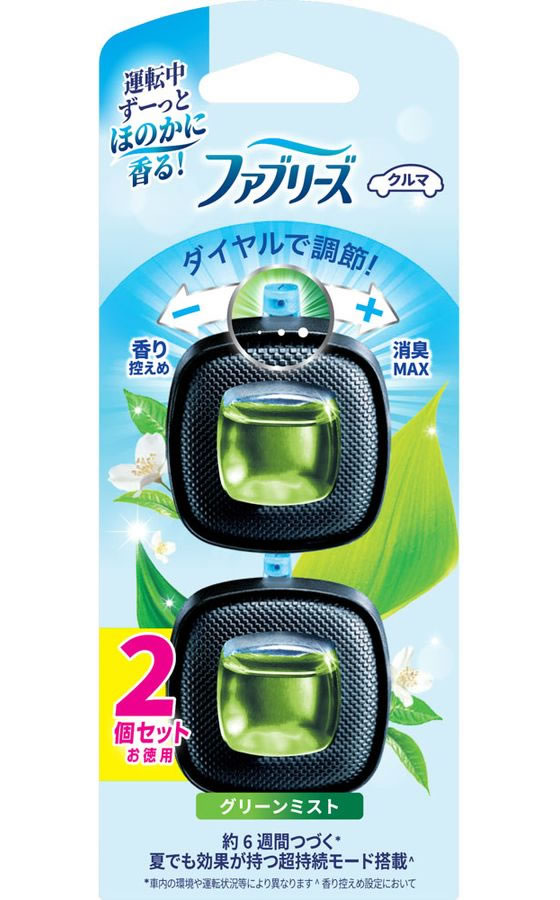 P&G ファブリーズ イージークリップ グリーンミスト 2.5mL×2個 1パック（ご注文単位1パック）【直送品】
