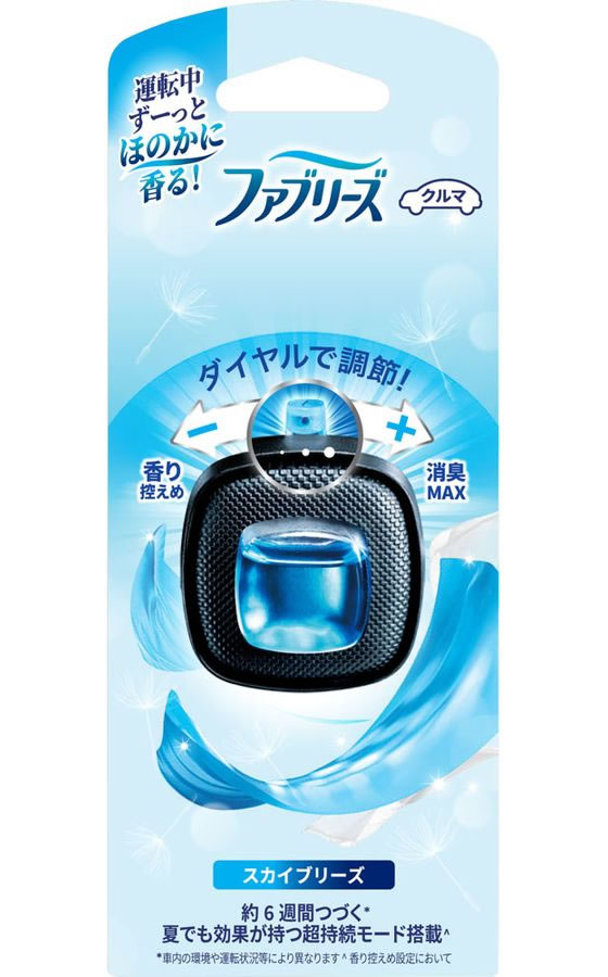 P&G ファブリーズ イージークリップ スカイブリーズ 2.5mL 1個（ご注文単位1個）【直送品】