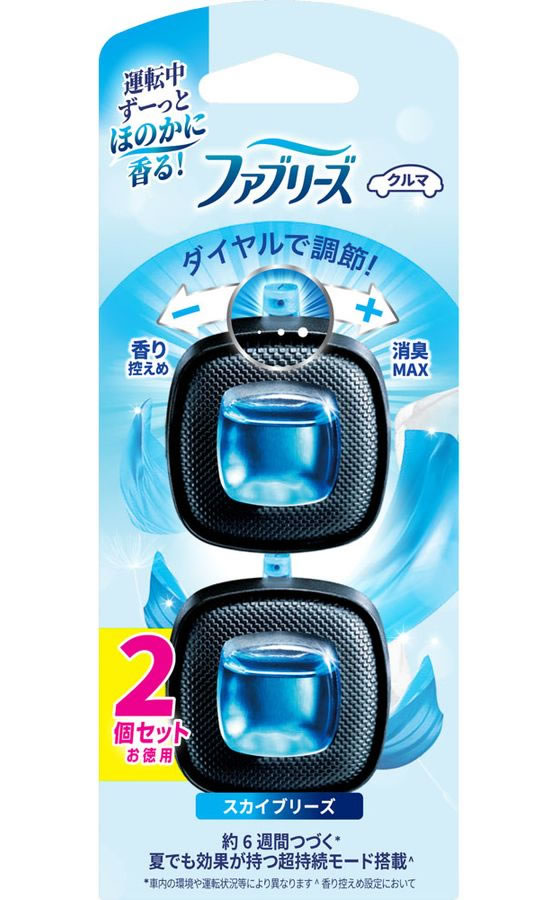 P&G ファブリーズ イージークリップ スカイブリーズ 2.5mL×2個 1パック(ご注文単位1パック)【直送品】