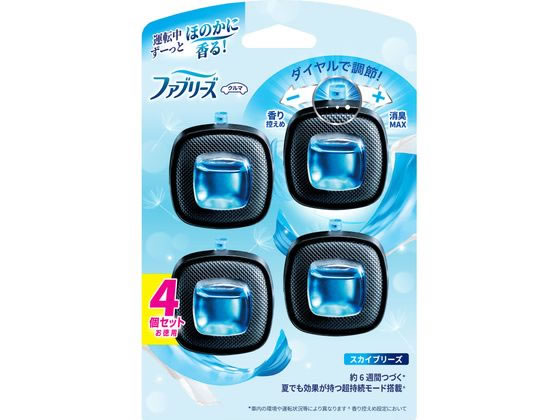 P&G ファブリーズ イージークリップ スカイブリーズ 2.5mL×4個 1パック(ご注文単位1パック)【直送品】