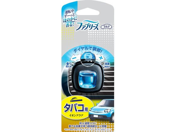 P&G ファブリーズ イージークリップ タバコ用 2.5mL 1個（ご注文単位1個）【直送品】