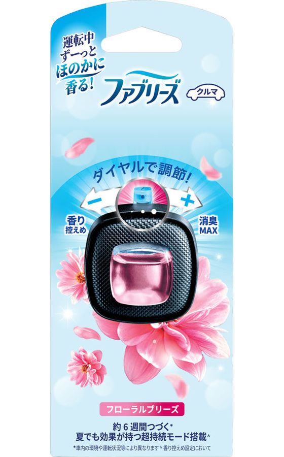 P&G ファブリーズ イージークリップ フローラル 2.5mL 1個(ご注文単位1個)【直送品】