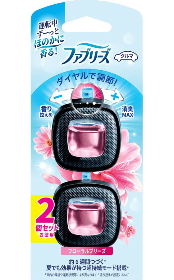 P&G ファブリーズ イージークリップ フローラル 2.5mL×2個 1パック（ご注文単位1パック）【直送品】
