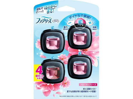 P&G ファブリーズ イージークリップ フローラル 2.5mL×4個 1パック(ご注文単位1パック)【直送品】