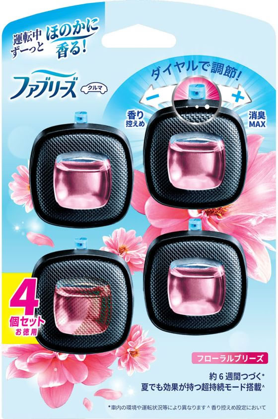 P&G ファブリーズ イージークリップ フローラル 2.5mL×4個 1パック(ご注文単位1パック)【直送品】