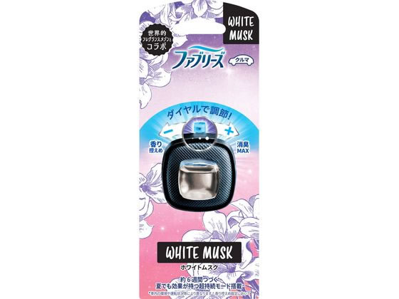 P&G ファブリーズ イージークリップ ホワイトムスク 2.5mL 1個(ご注文単位1個)【直送品】