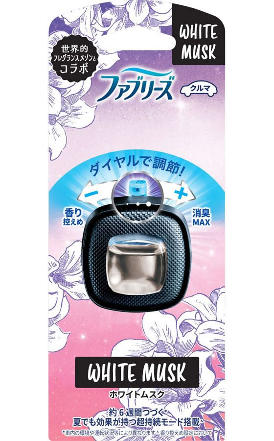 P&G ファブリーズ イージークリップ ホワイトムスク 2.5mL 1個(ご注文単位1個)【直送品】