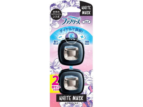 P&G ファブリーズ イージークリップ ホワイトムスク 2.5mL×2個 1パック(ご注文単位1パック)【直送品】