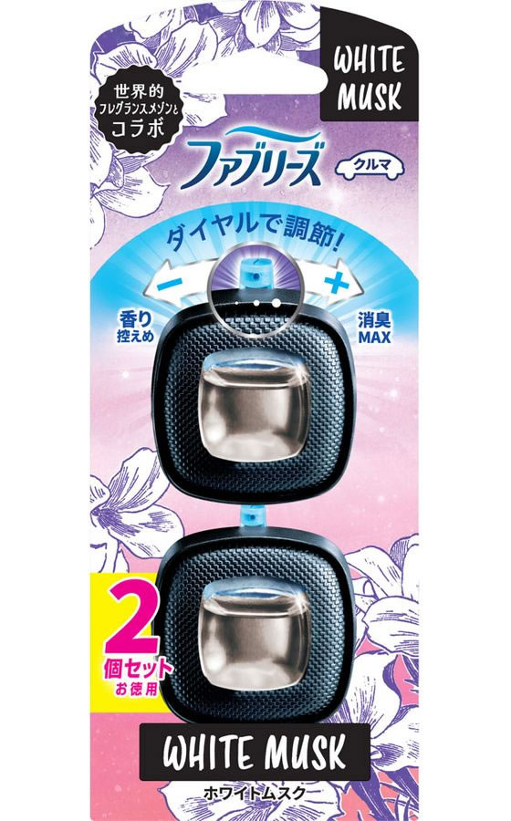 P&G ファブリーズ イージークリップ ホワイトムスク 2.5mL×2個 1パック(ご注文単位1パック)【直送品】