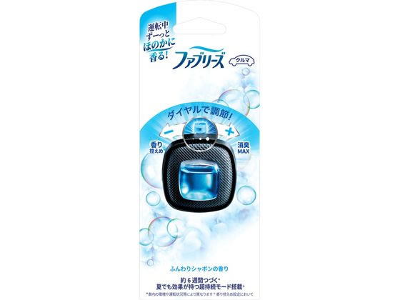 P&G ファブリーズ イージークリップ 微香シャボン 2.5mL 1個(ご注文単位1個)【直送品】