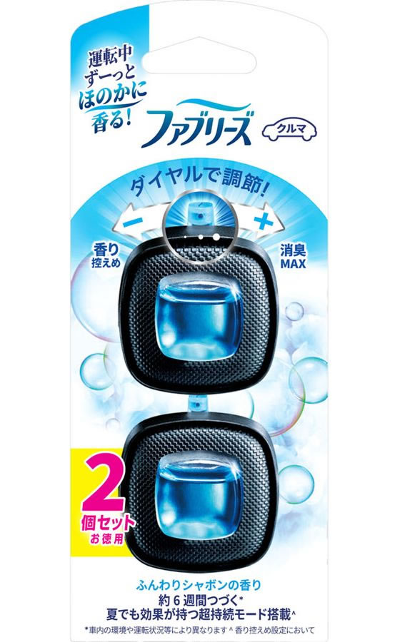 P&G ファブリーズ イージークリップ 微香シャボン 2.5mL×2個 1パック(ご注文単位1パック)【直送品】