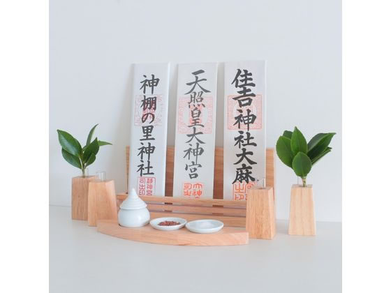 静岡木工 モダン神具膳 Lotus leaf ロータスリーフ 1個(ご注文単位1個)【直送品】