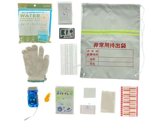 和弘プラスチック工業 防災13点セット 1セット(ご注文単位1セット)【直送品】