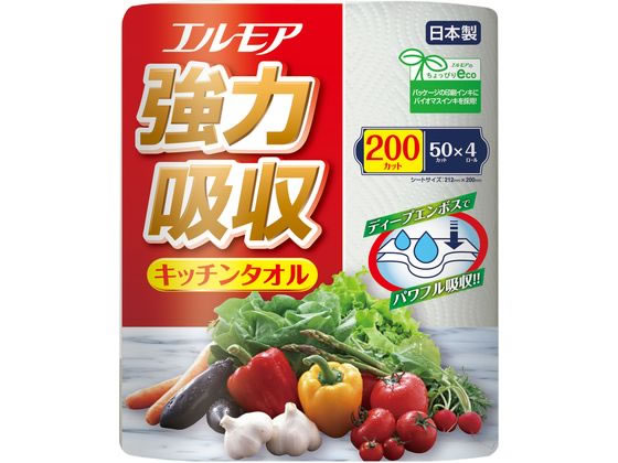 カミ商事 エルモア強力吸収キッチンタオル 50カット 4ロール 1パック（ご注文単位1パック）【直送品】