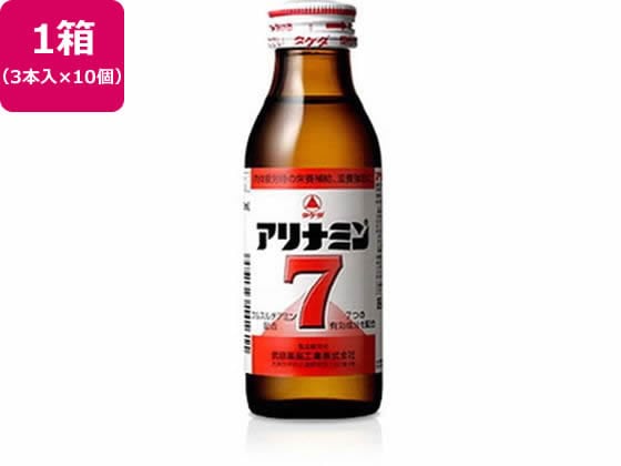 アリナミン製薬 アリナミン7 100mL×30本入 1箱（ご注文単位1箱）【直送品】