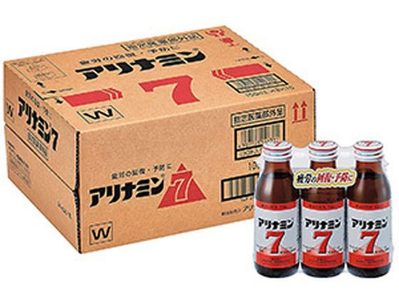 アリナミン製薬 アリナミン7 100mL×30本入 1箱(ご注文単位1箱)【直送品】