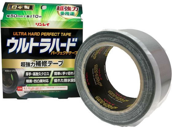 リンレイ ウルトラハード パーフェクトテープ 多用途 幅50mm×長さ10m 1個（ご注文単位1個）【直送品】