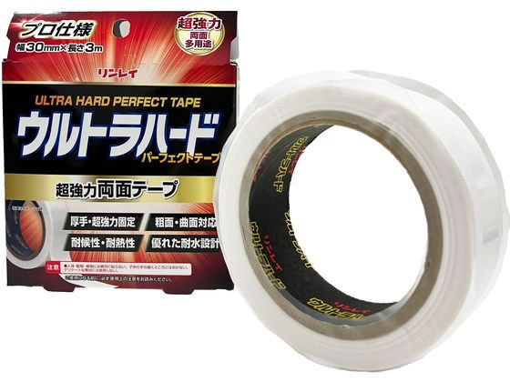 リンレイ ウルトラハード パーフェクトテープ 両面多用途 30mm×長さ3m 1個（ご注文単位1個）【直送品】