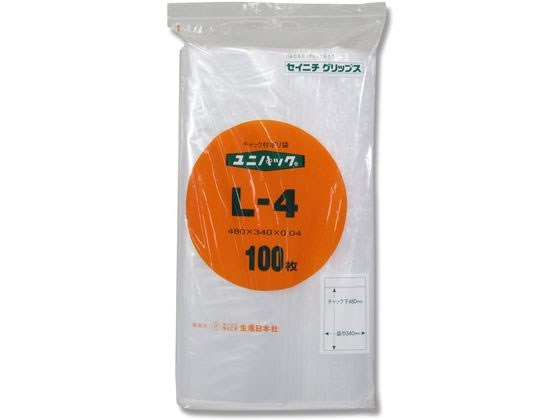 セイニチ ユニパック(R) 480×340×0.04mm 100枚入 L-4 1パック(ご注文単位1パック)【直送品】