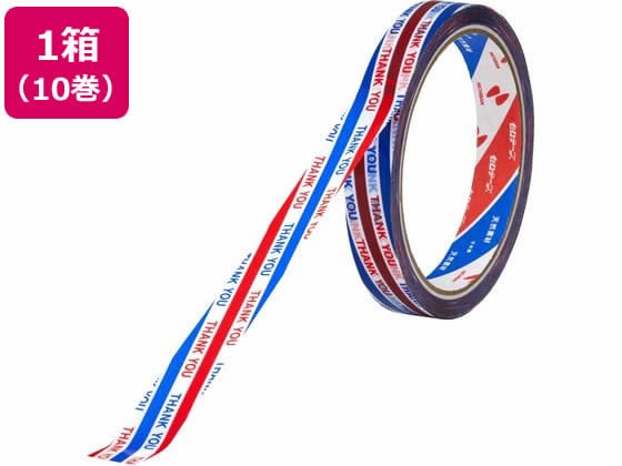 ニチバン セロテープ ストアテープ 15mm×35m 三色旗 10巻 ST-1 1箱(ご注文単位1箱)【直送品】