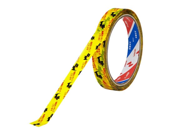 ニチバン セロテープ ストアテープ 15mm×35m ネコ ST-2 1巻(ご注文単位1巻)【直送品】