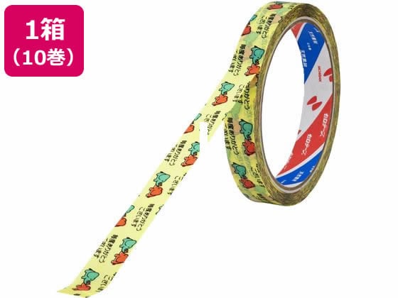 ニチバン セロテープ ストアテープ 15mm×35m ゾウ 10巻 ST-3 1箱(ご注文単位1箱)【直送品】