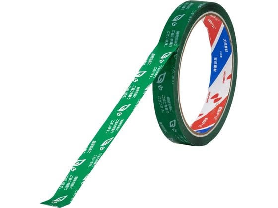 ニチバン セロテープ ストアテープ 15mm×35m 簡易包装 ST-4 1巻(ご注文単位1巻)【直送品】