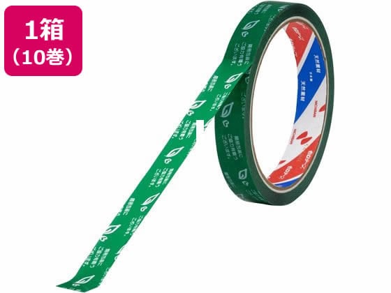 ニチバン セロテープ ストアテープ 15mm×35m 簡易包装 10巻 ST-4 1箱(ご注文単位1箱)【直送品】