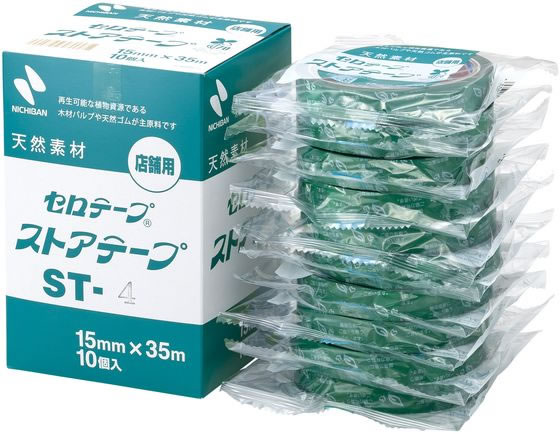 ニチバン セロテープ ストアテープ 15mm×35m 簡易包装 10巻 ST-4 1箱(ご注文単位1箱)【直送品】