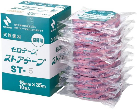 ニチバン セロテープ ストアテープ 15mm×35m 花 ピンク 10巻 ST-5 1箱(ご注文単位1箱)【直送品】