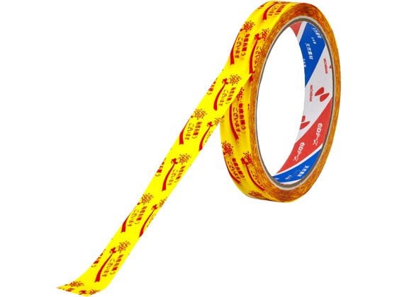 ニチバン セロテープ ストアテープ 15mm×35m 花束 黄 ST-6 1巻(ご注文単位1巻)【直送品】