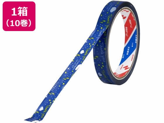 ニチバン セロテープ ストアテープ 15mm×35m クレヨンタッチ 10巻 ST-8 1箱(ご注文単位1箱)【直送品】