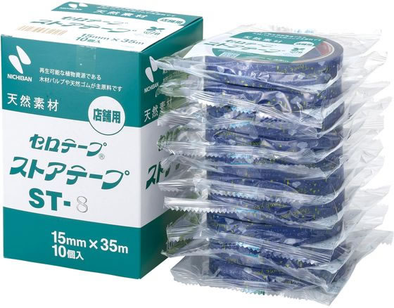ニチバン セロテープ ストアテープ 15mm×35m クレヨンタッチ 10巻 ST-8 1箱(ご注文単位1箱)【直送品】